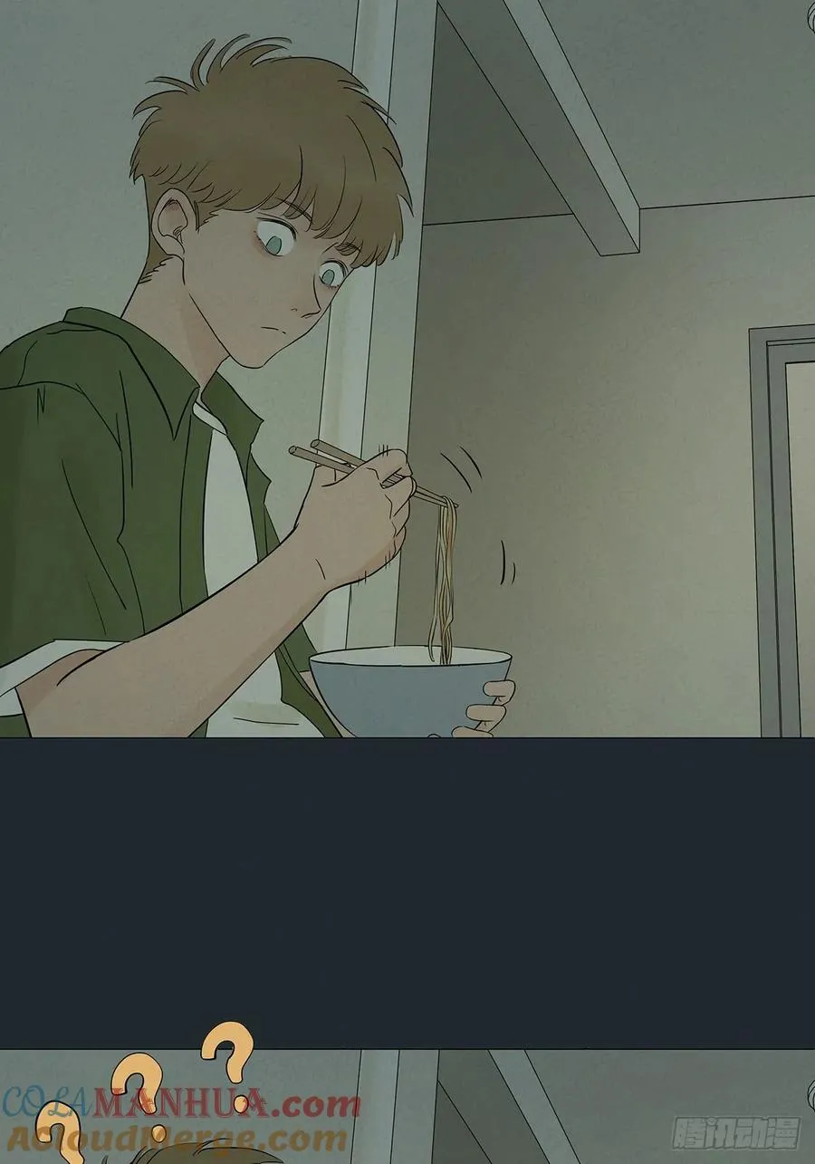 第七回：你杀人了？51