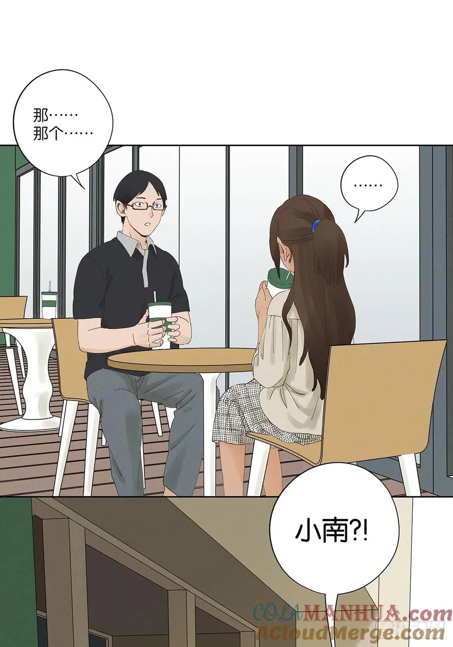 第二十四回：抛尸36