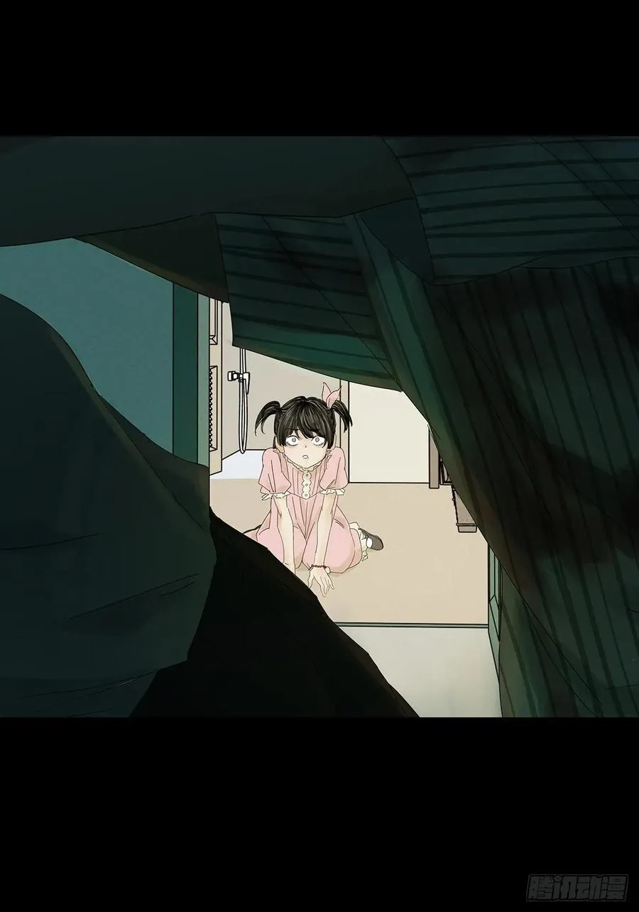 第六回：我杀人了20