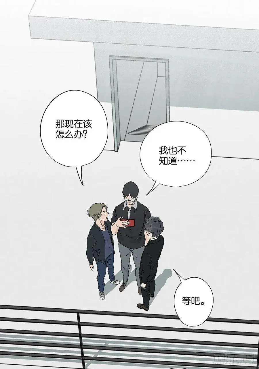 第四十三回：南风来时无雨天41