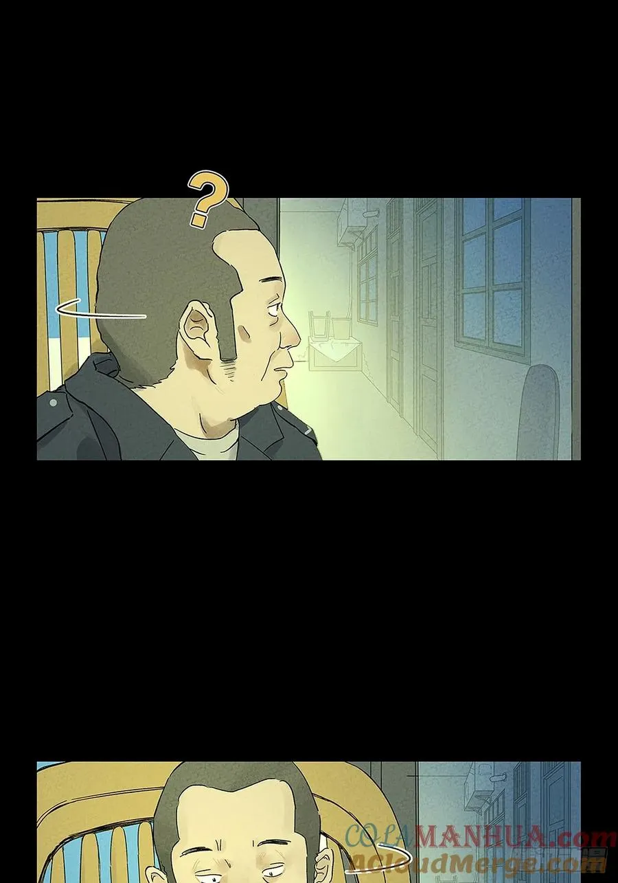 第六回：我杀人了33