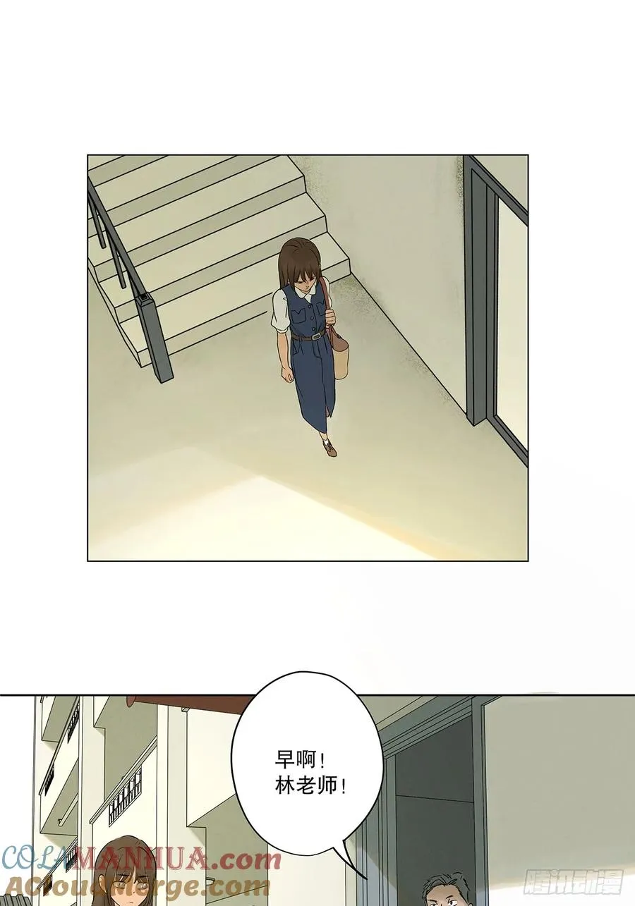 第八回：悬疑小说12
