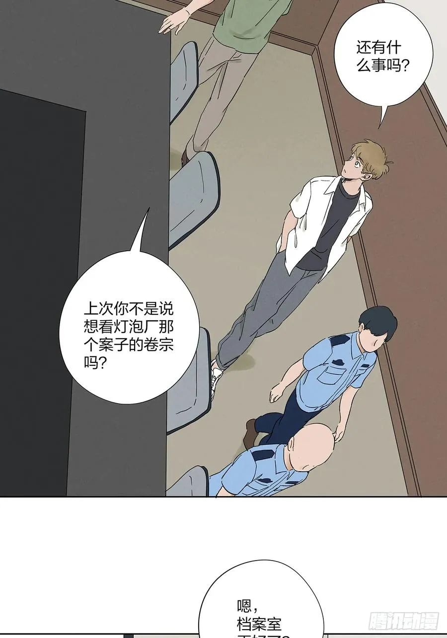 第二十七回：自拍照5