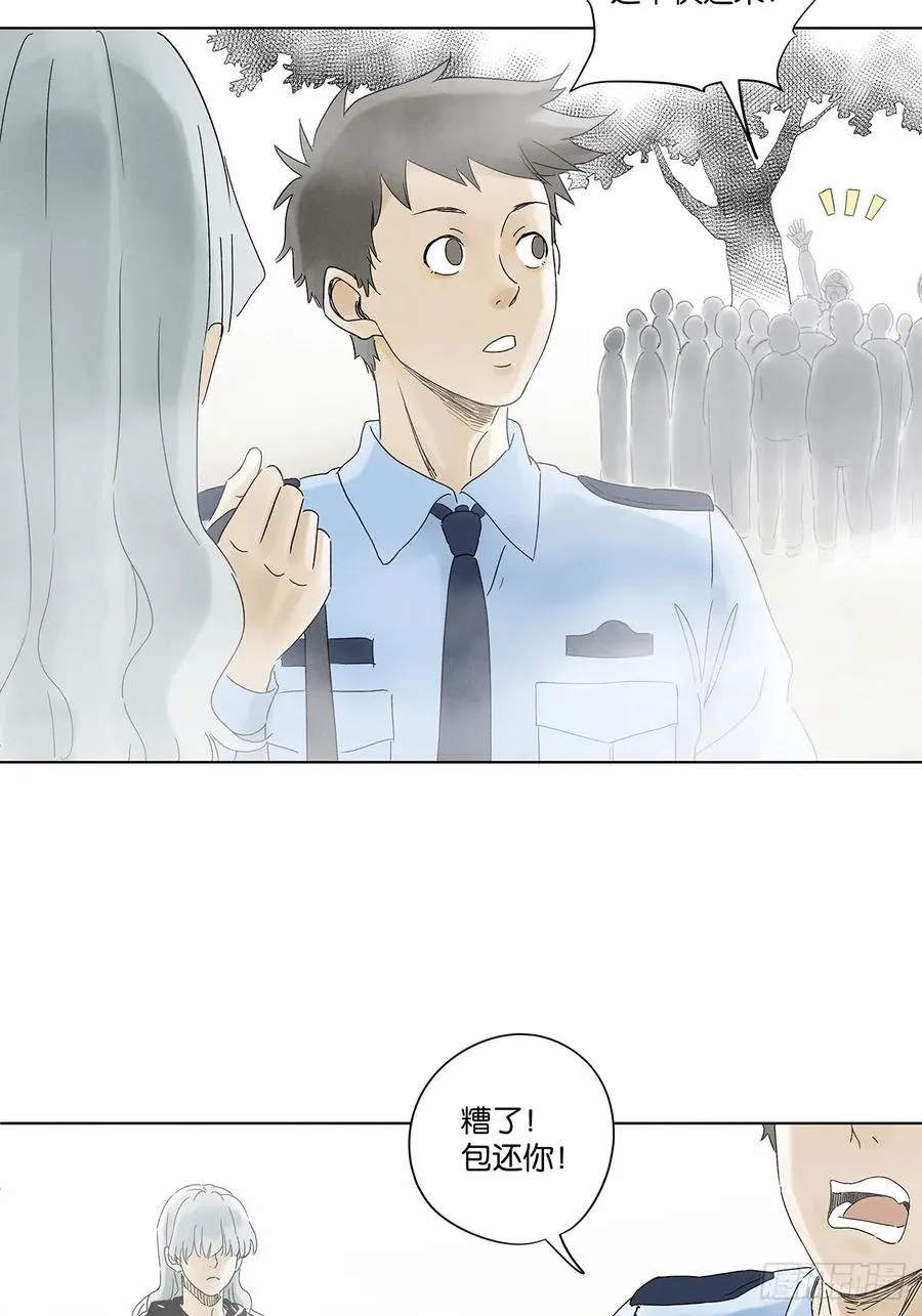 第四十回：作文11