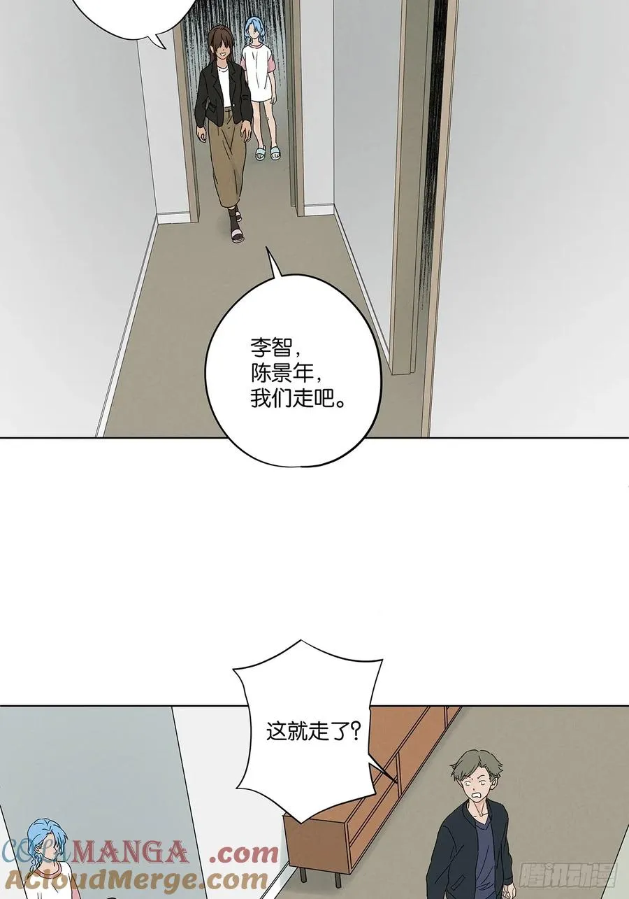 第四十回：作文36