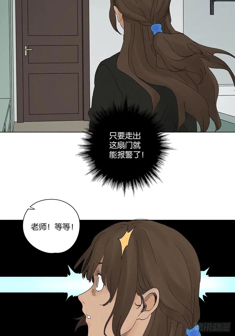 第四十回：作文38
