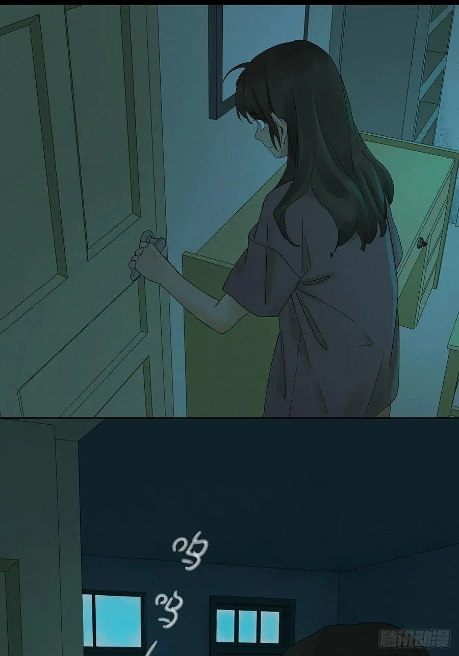第一回：我叫林南52