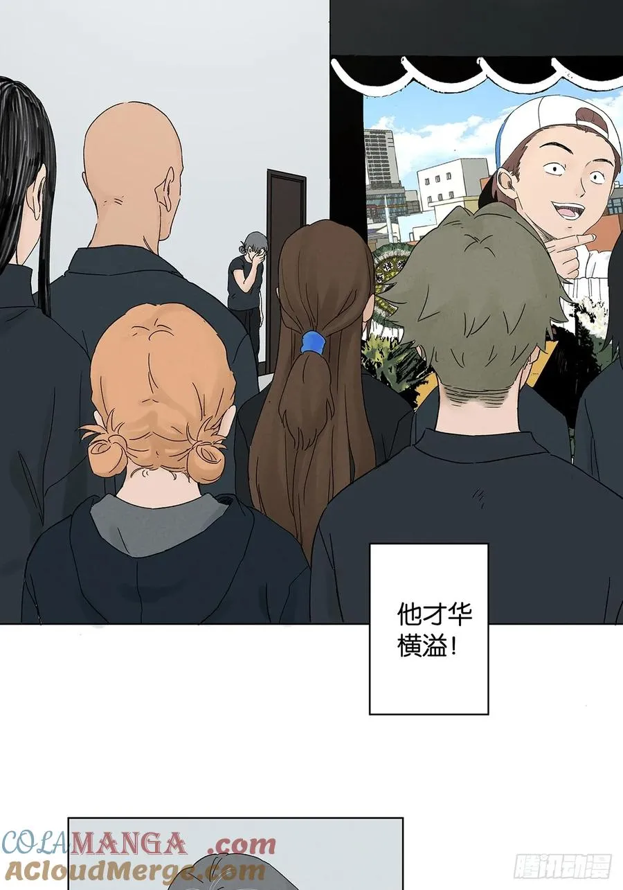 第三十八回：追悼会3