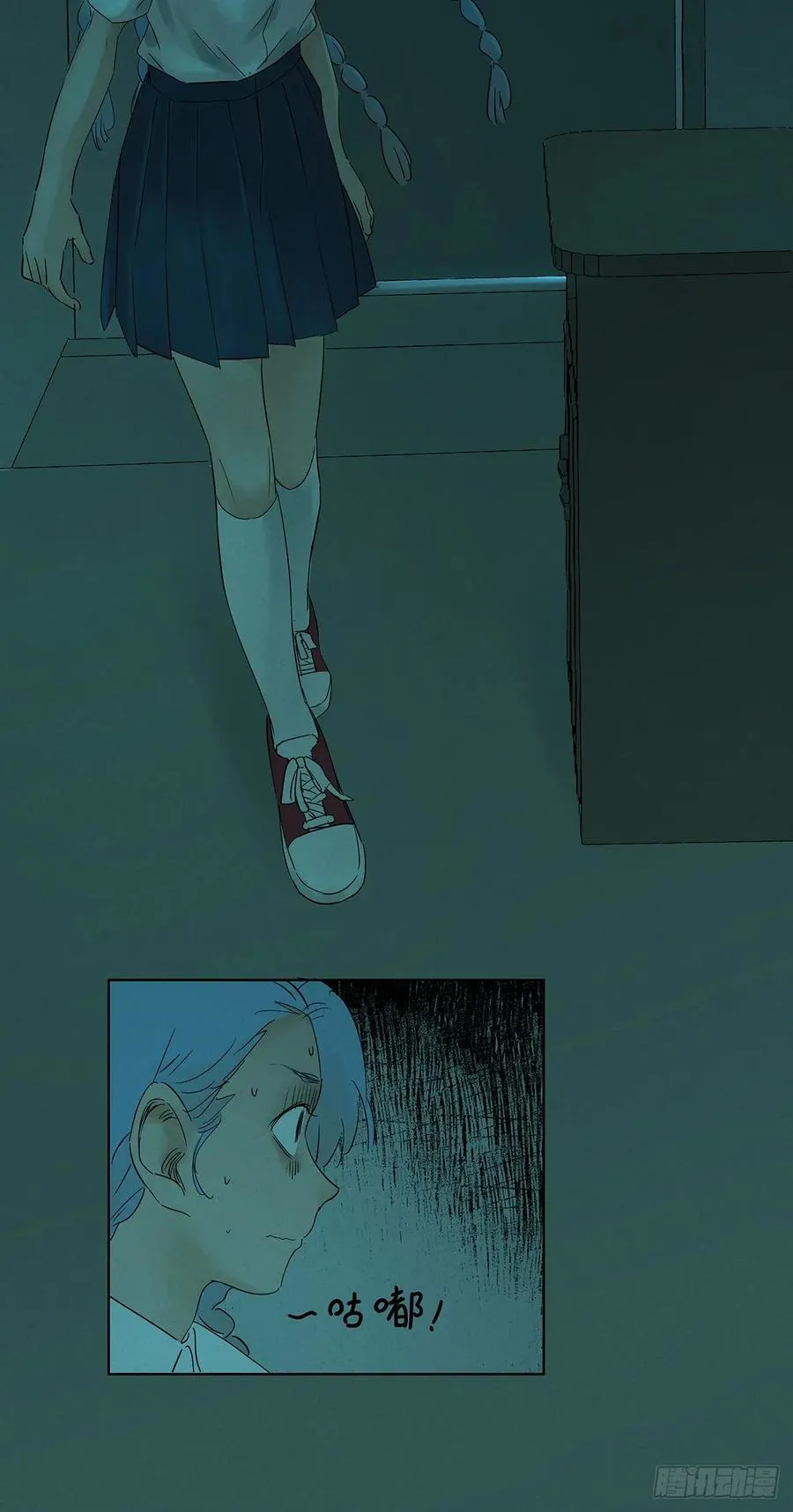 第十三回：厄运31