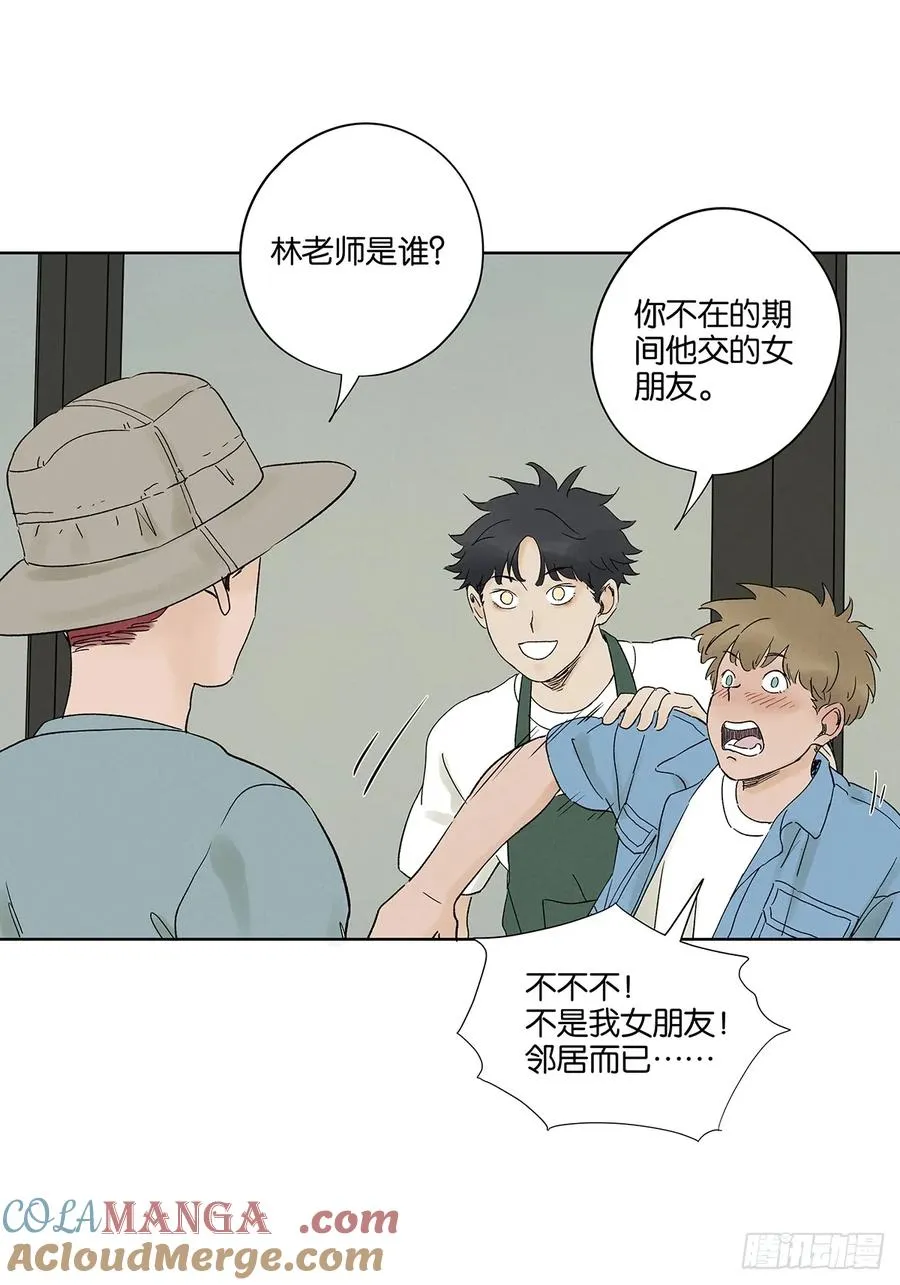 第三十三回：仰泳6