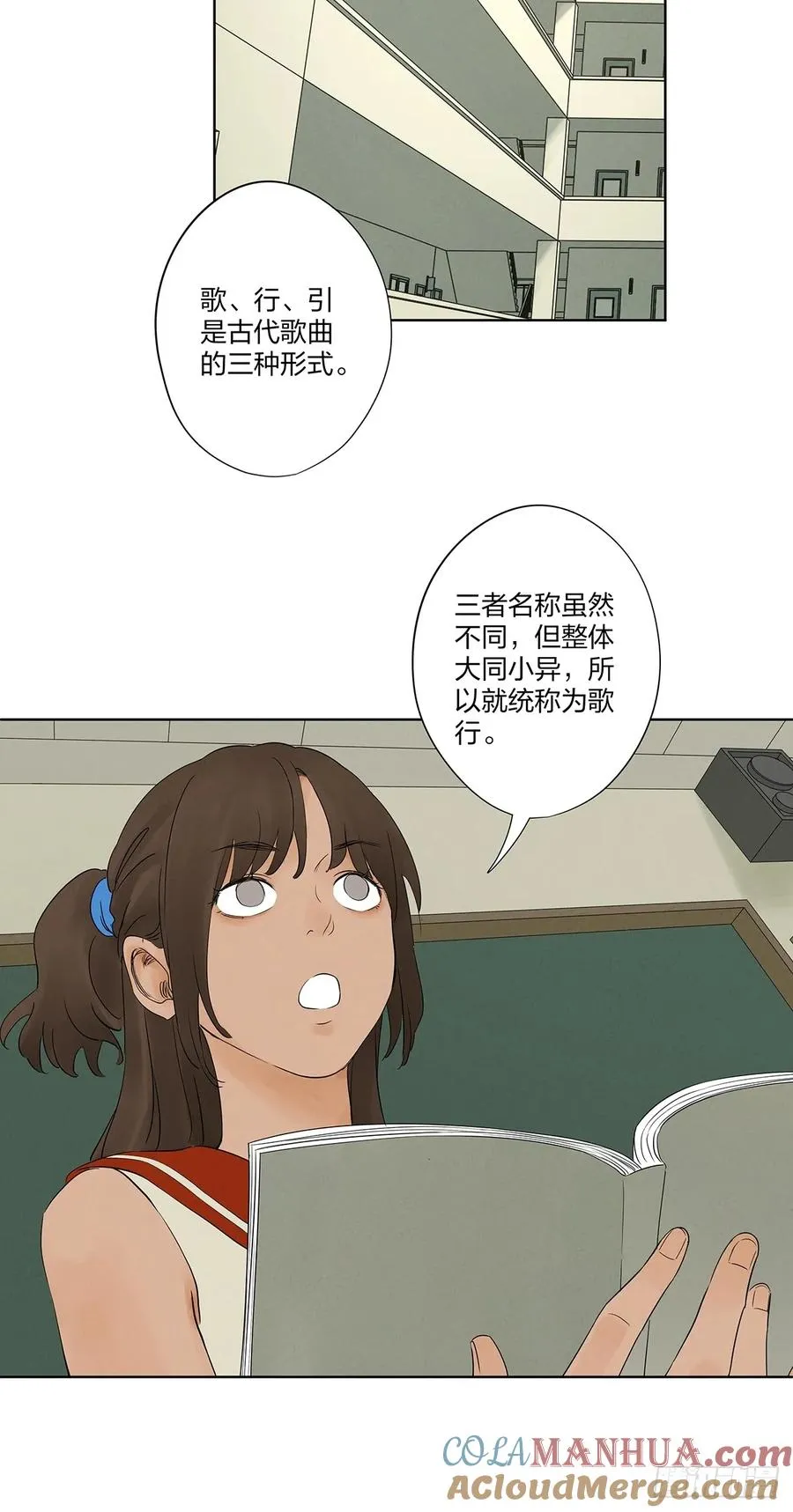 第十五回：保安30