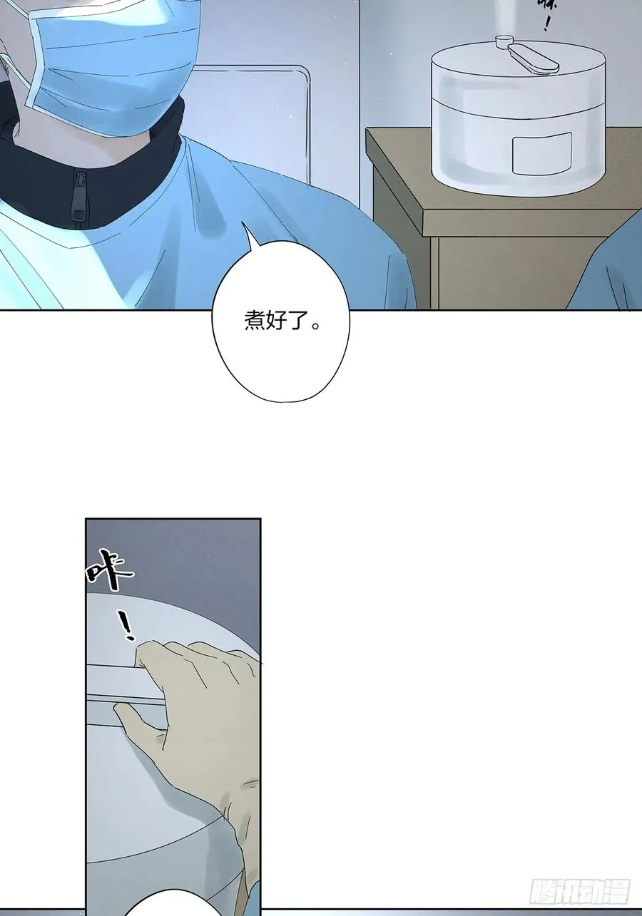 第二十六回：圆周假设43
