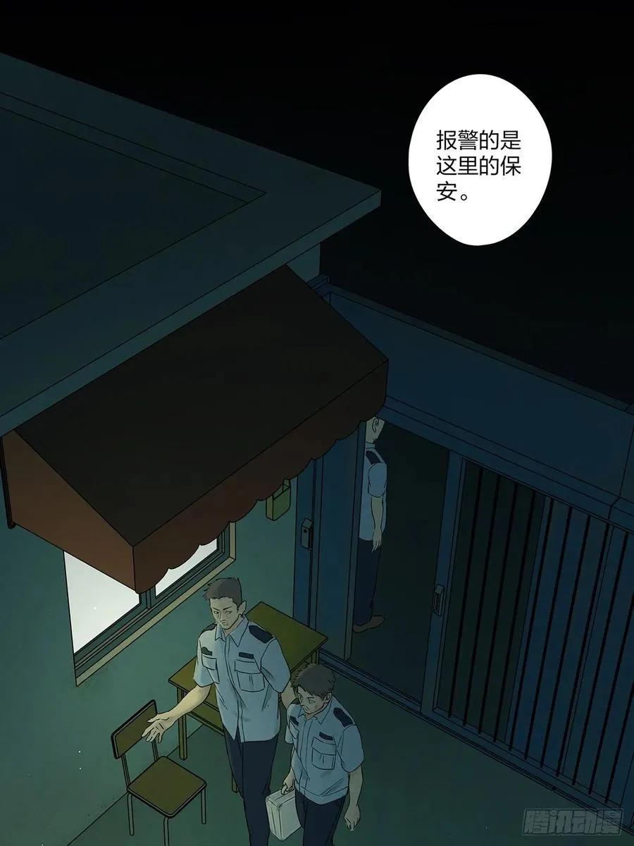 第十六回：难题40