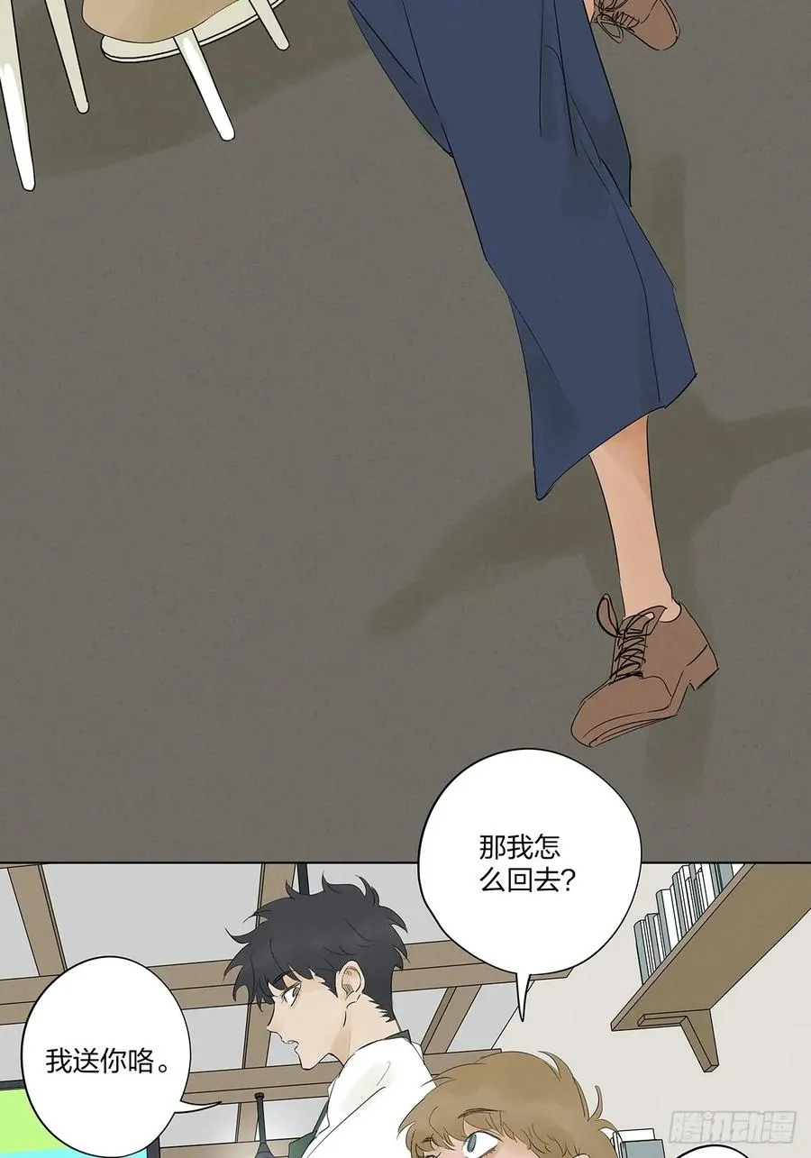第九回：选择47