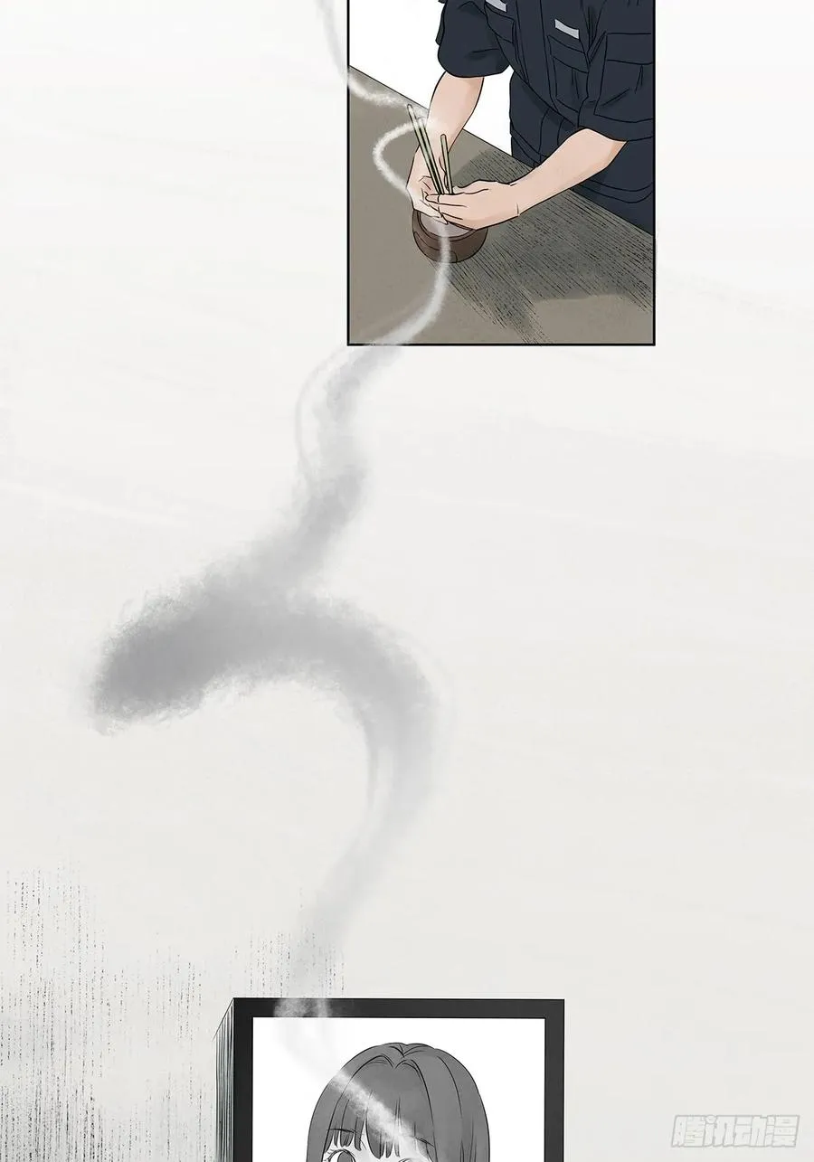 第十七回：难题下29