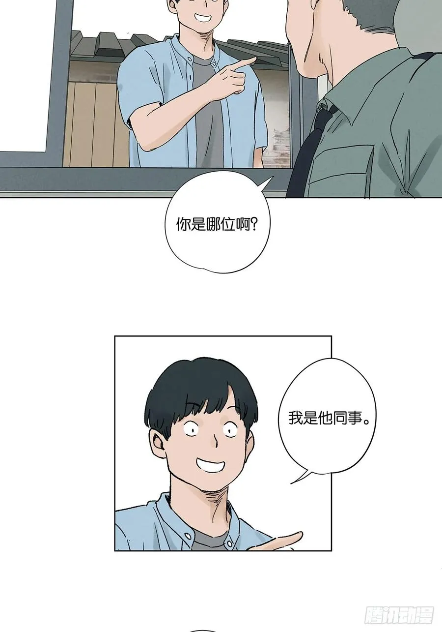 第三十九回：开关35