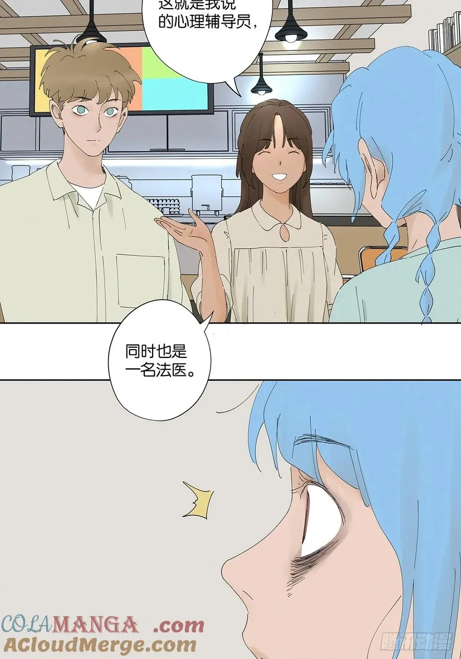 第二十六回：圆周假设15