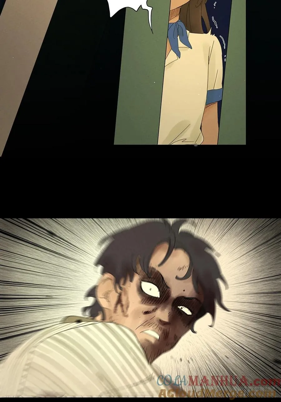 第十五回：保安3