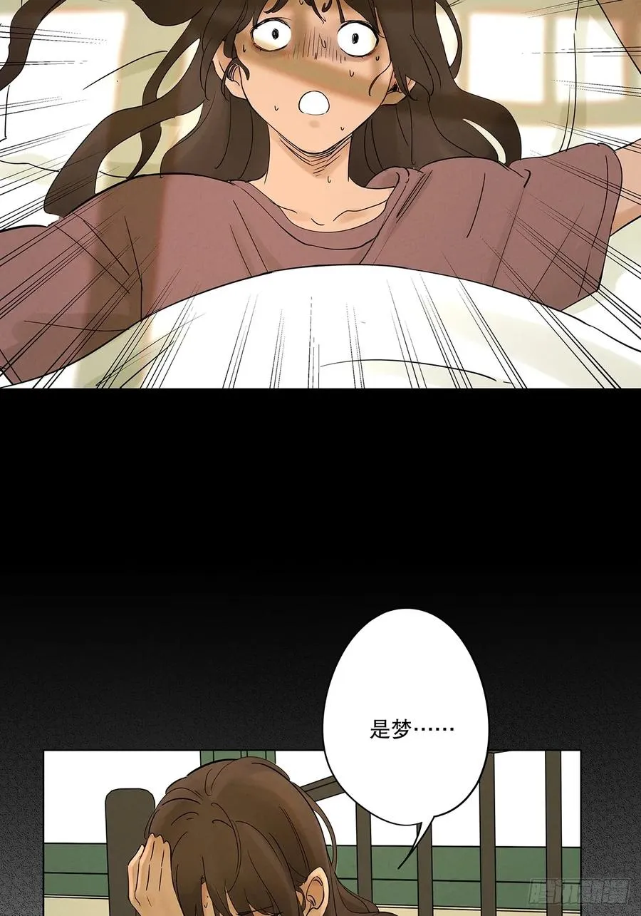 第八回：悬疑小说10