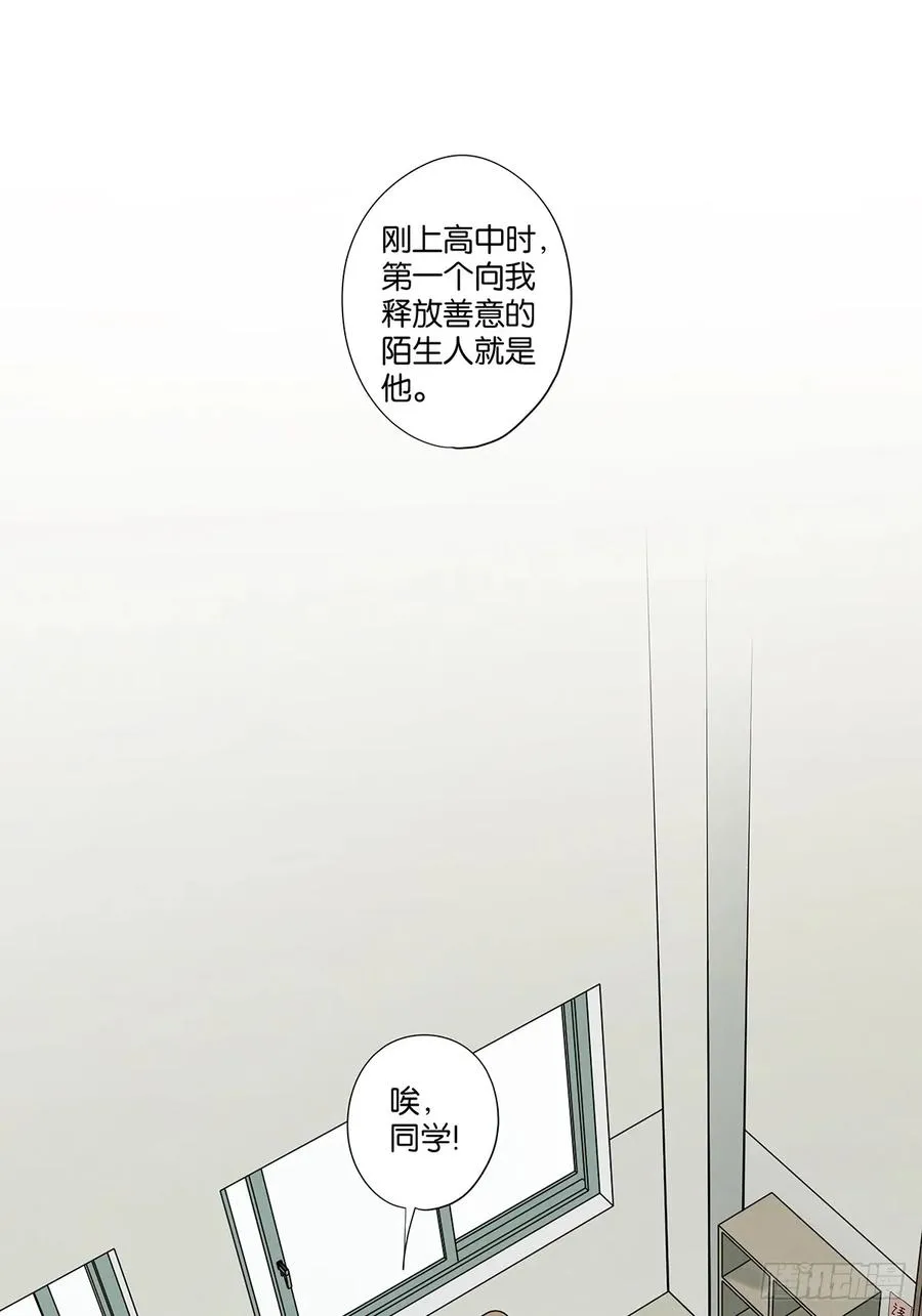 第三十八回：追悼会17