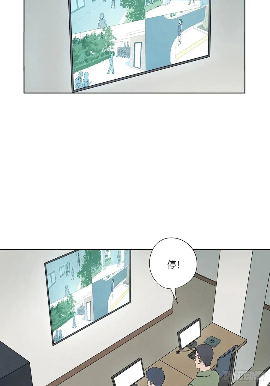 第二十九回：复仇25