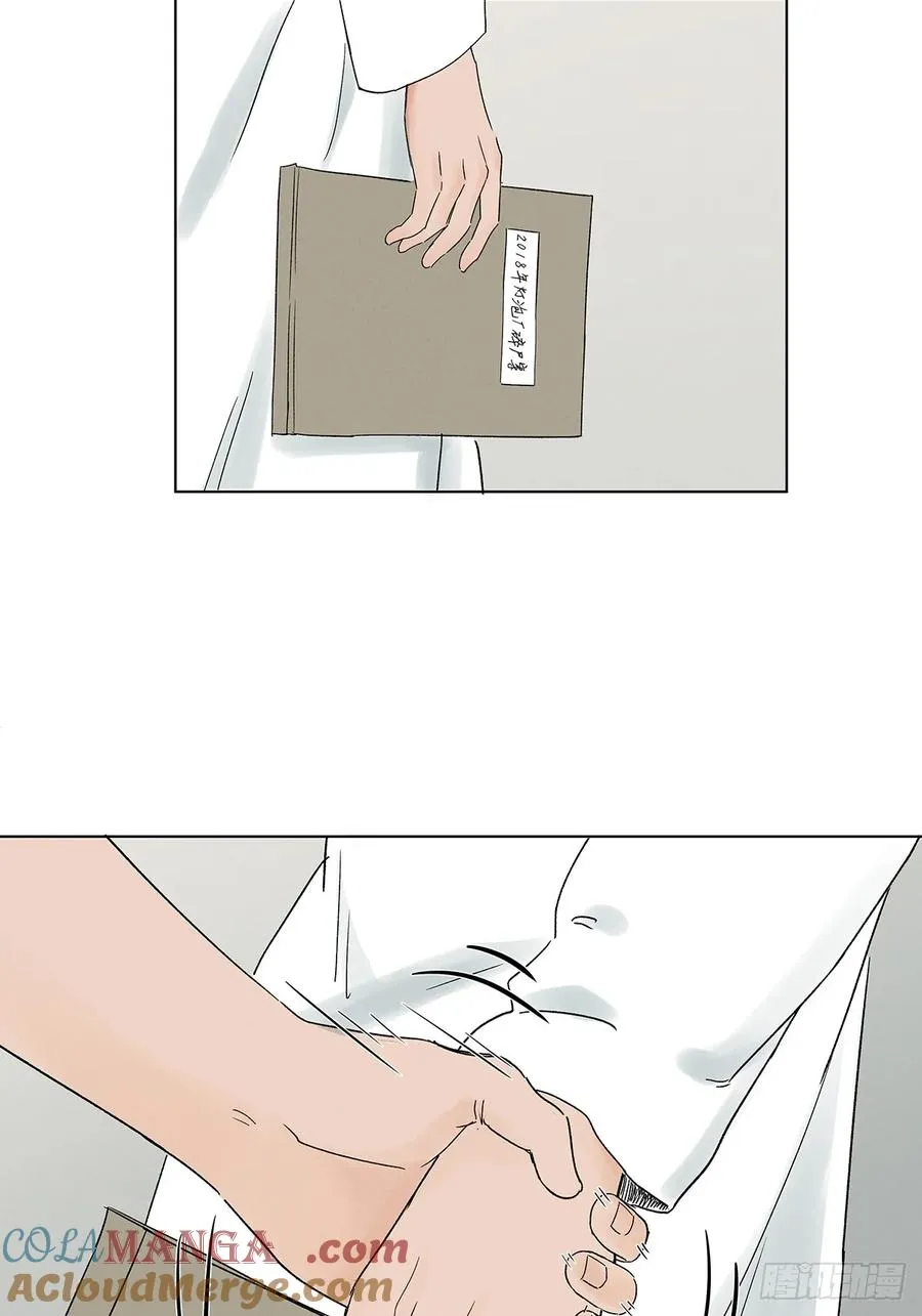 第四十一回：胖子3