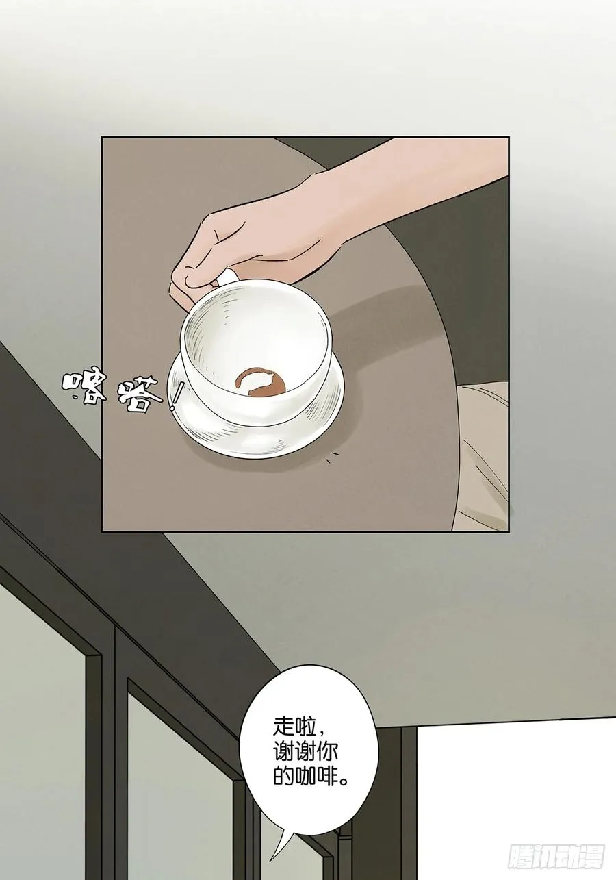 第三十三回：仰泳28