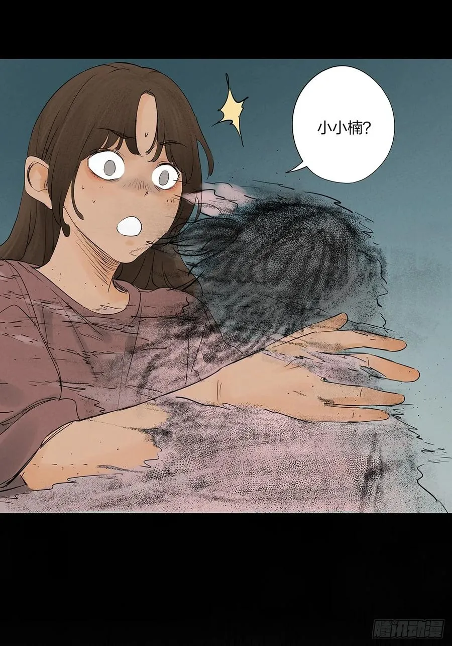 第十一回：勾17