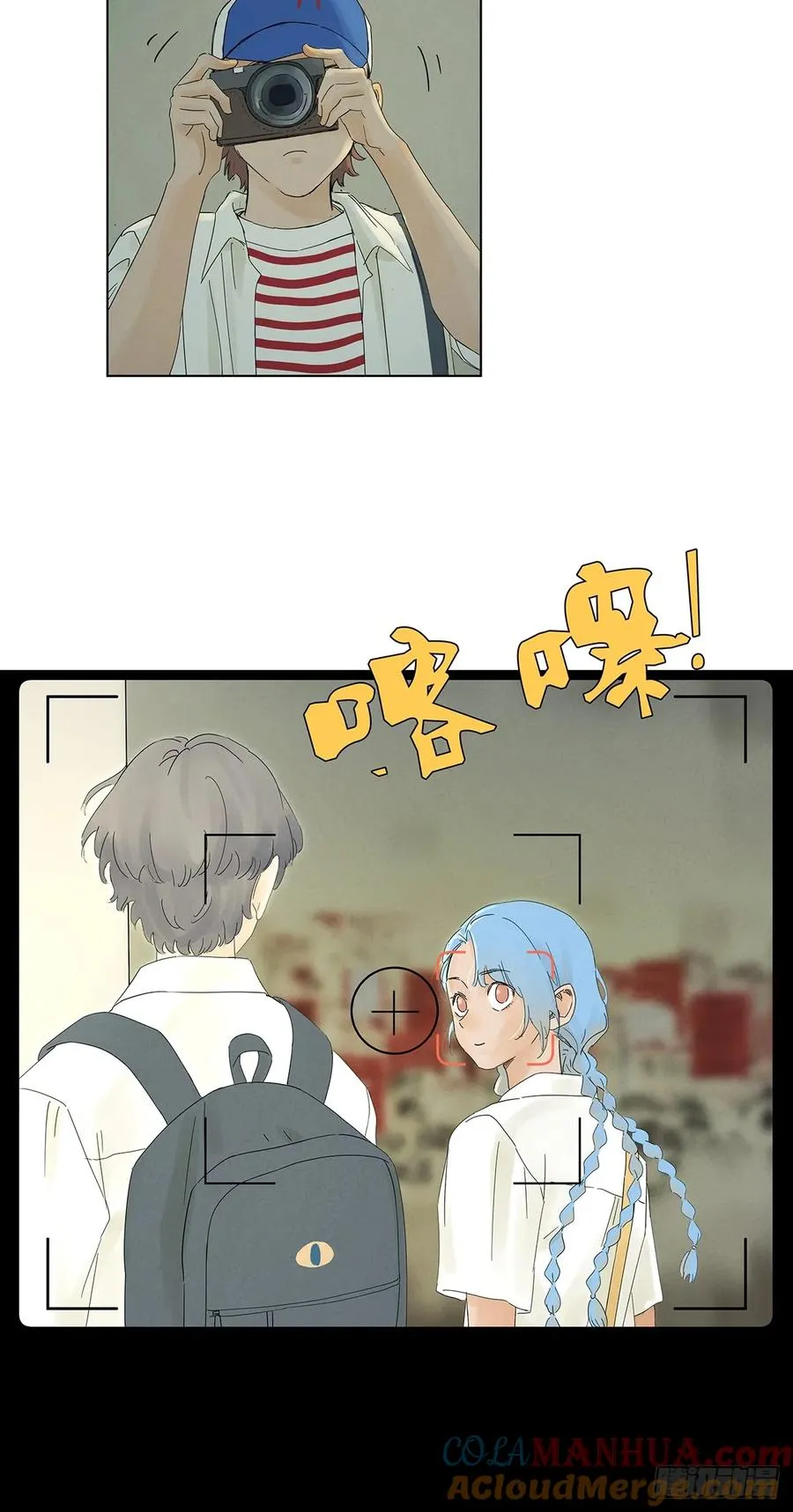第十一回：勾8