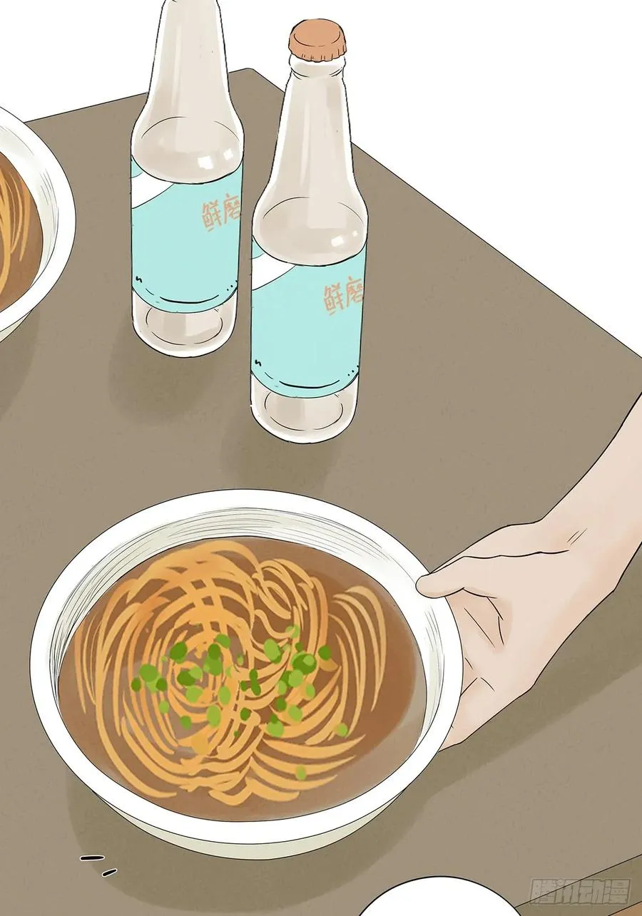 第十八回：穿越23