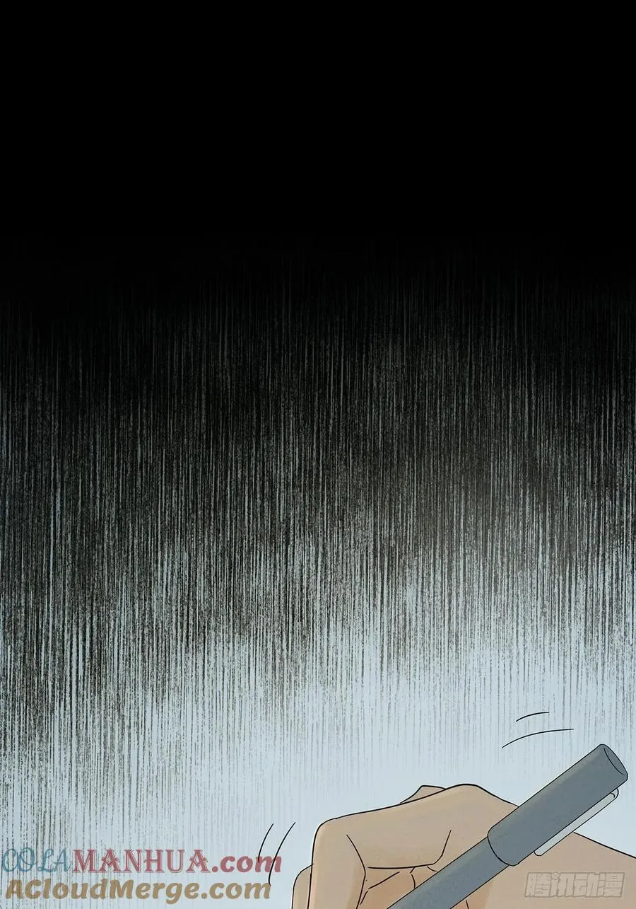第十一回：勾10