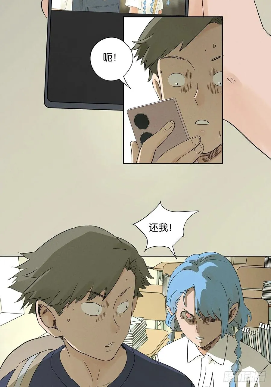 第三十回：尸臭4