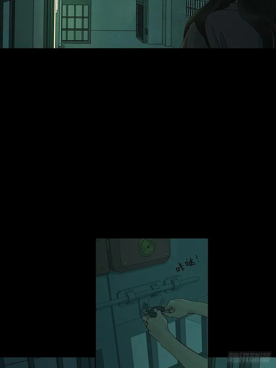 第一回：我叫林南46