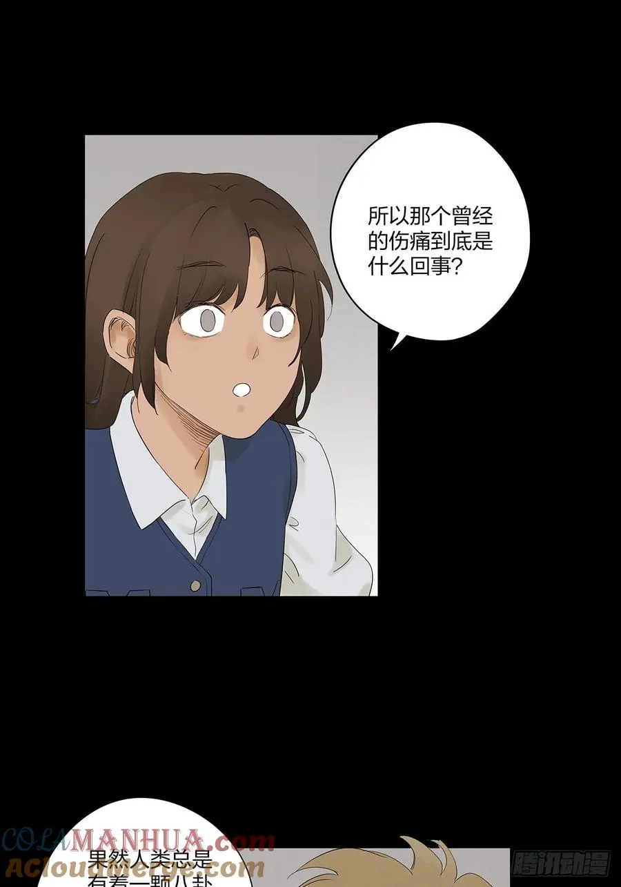 第九回：选择27