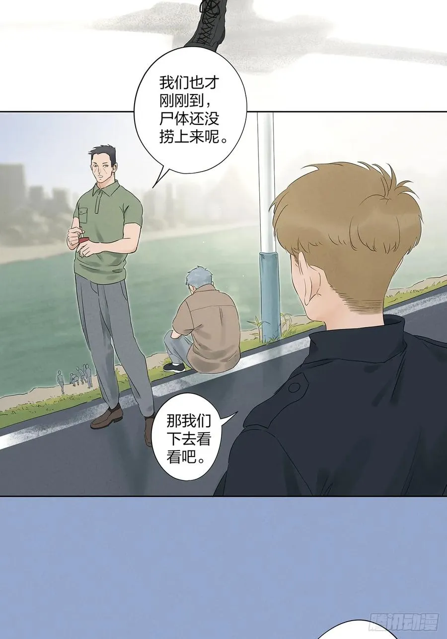 第十六回：难题4