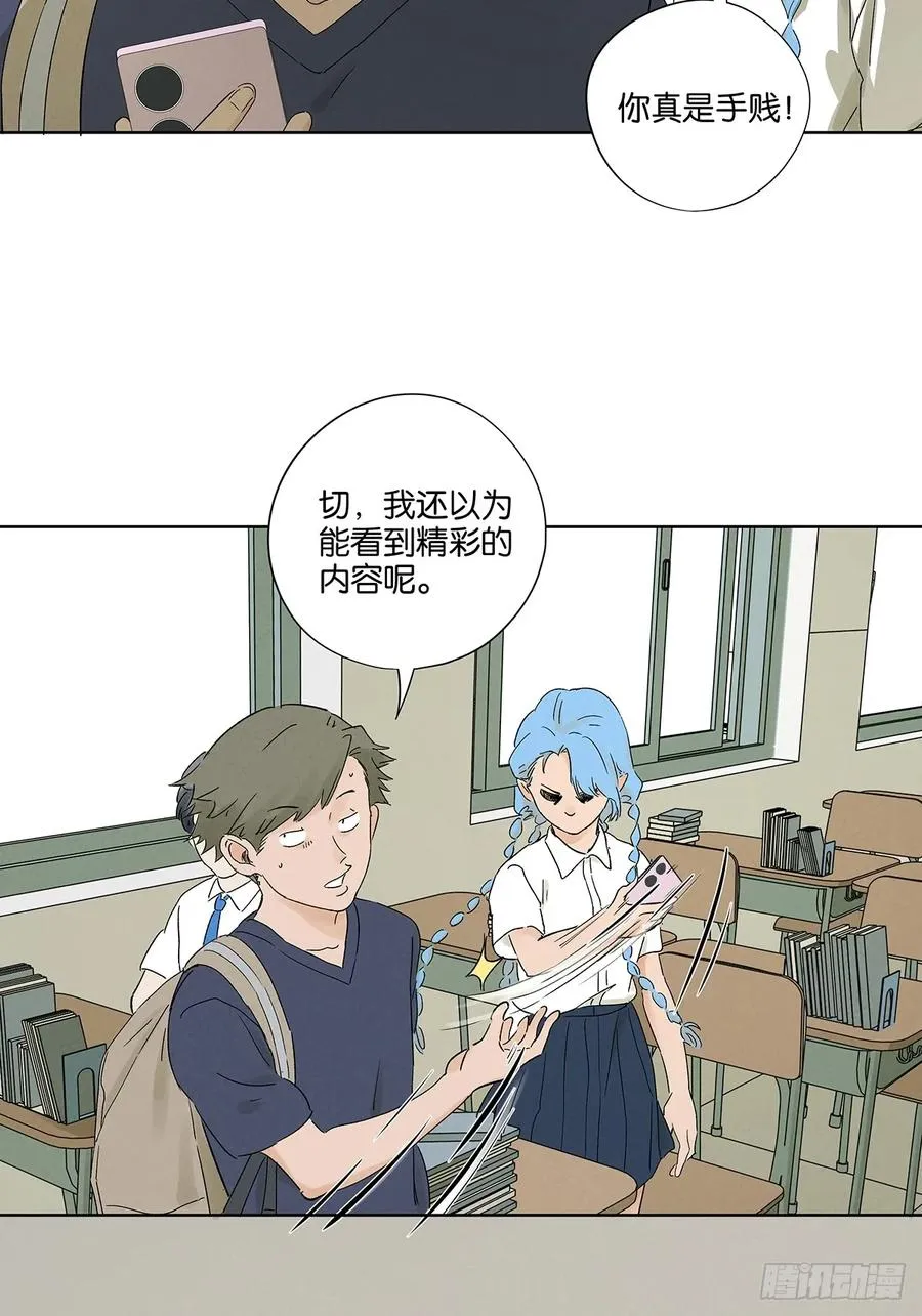 第三十回：尸臭5