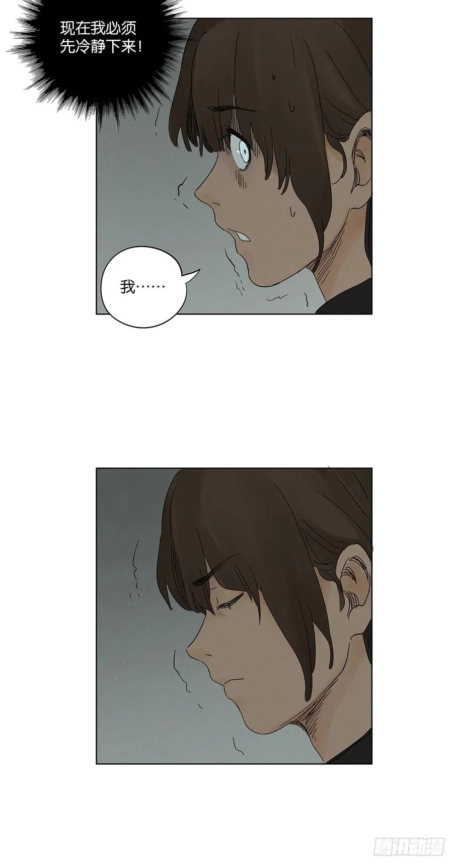 第四十回：作文32