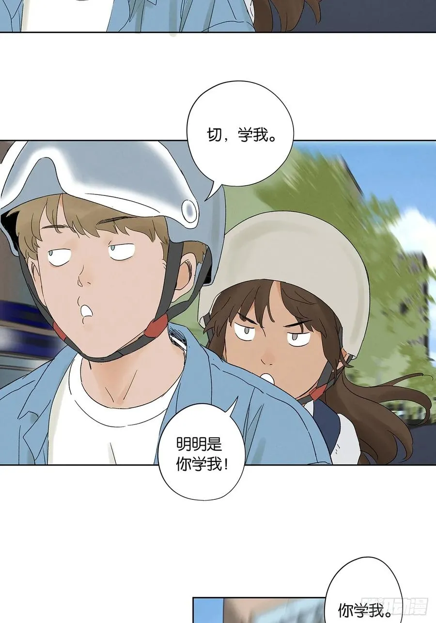 第三十四回：硬盘17