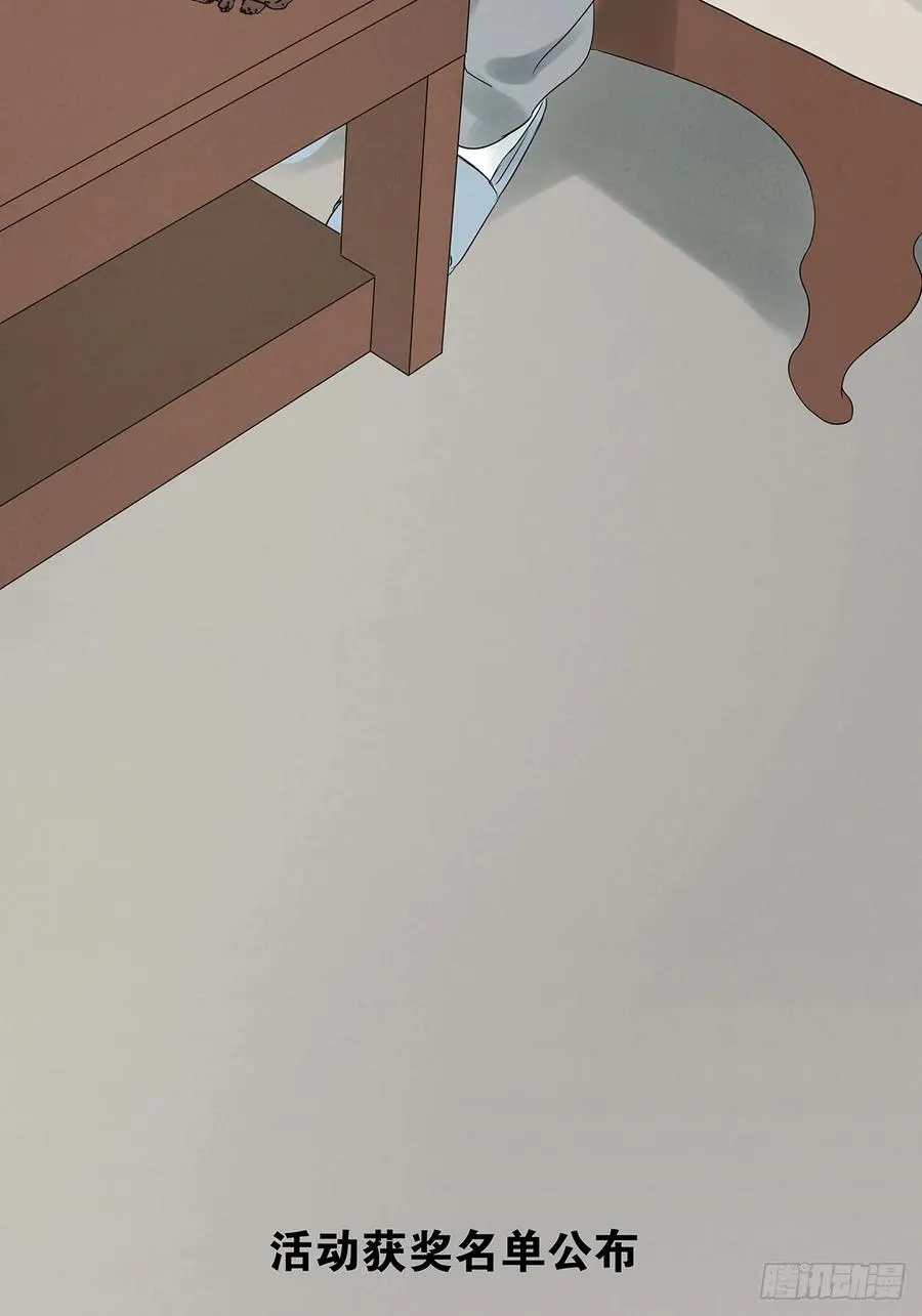 第十七回：难题下50