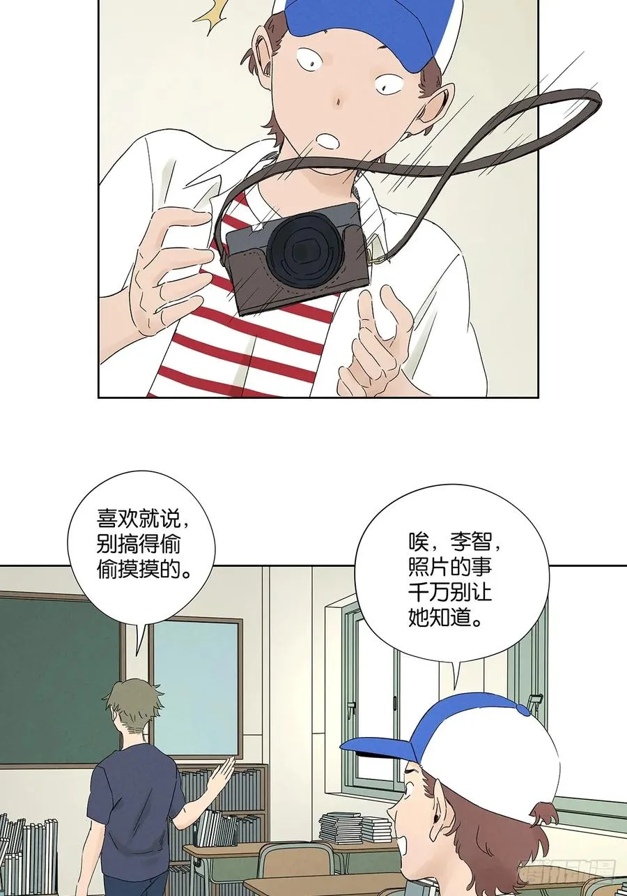 第十八回：穿越14