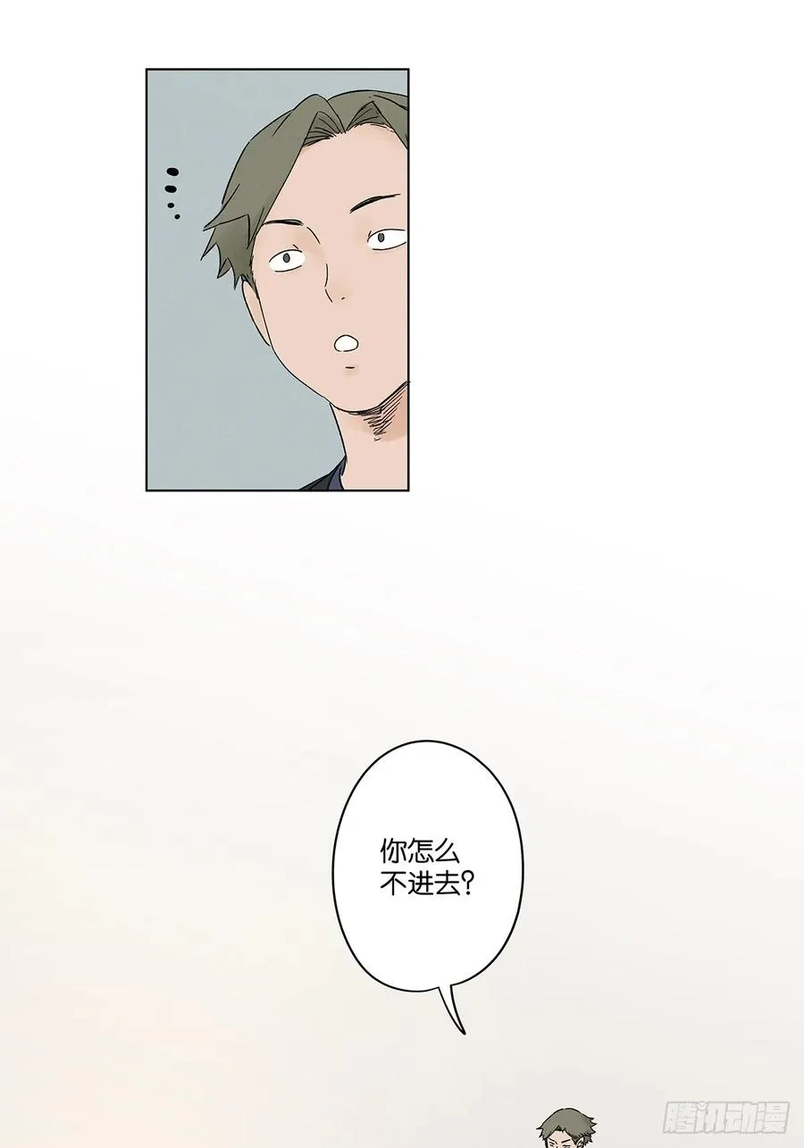 第三十八回：追悼会10