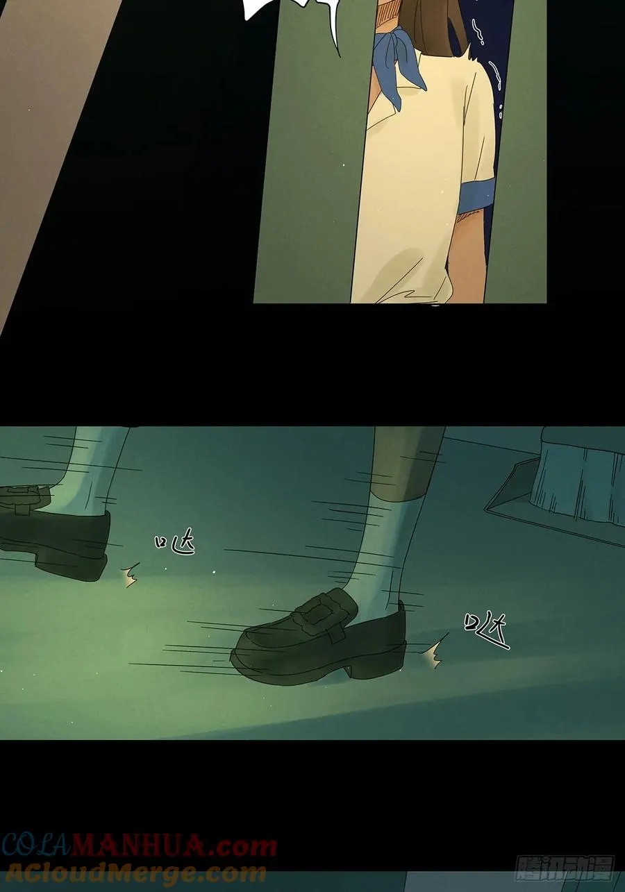第五回：无处可逃24