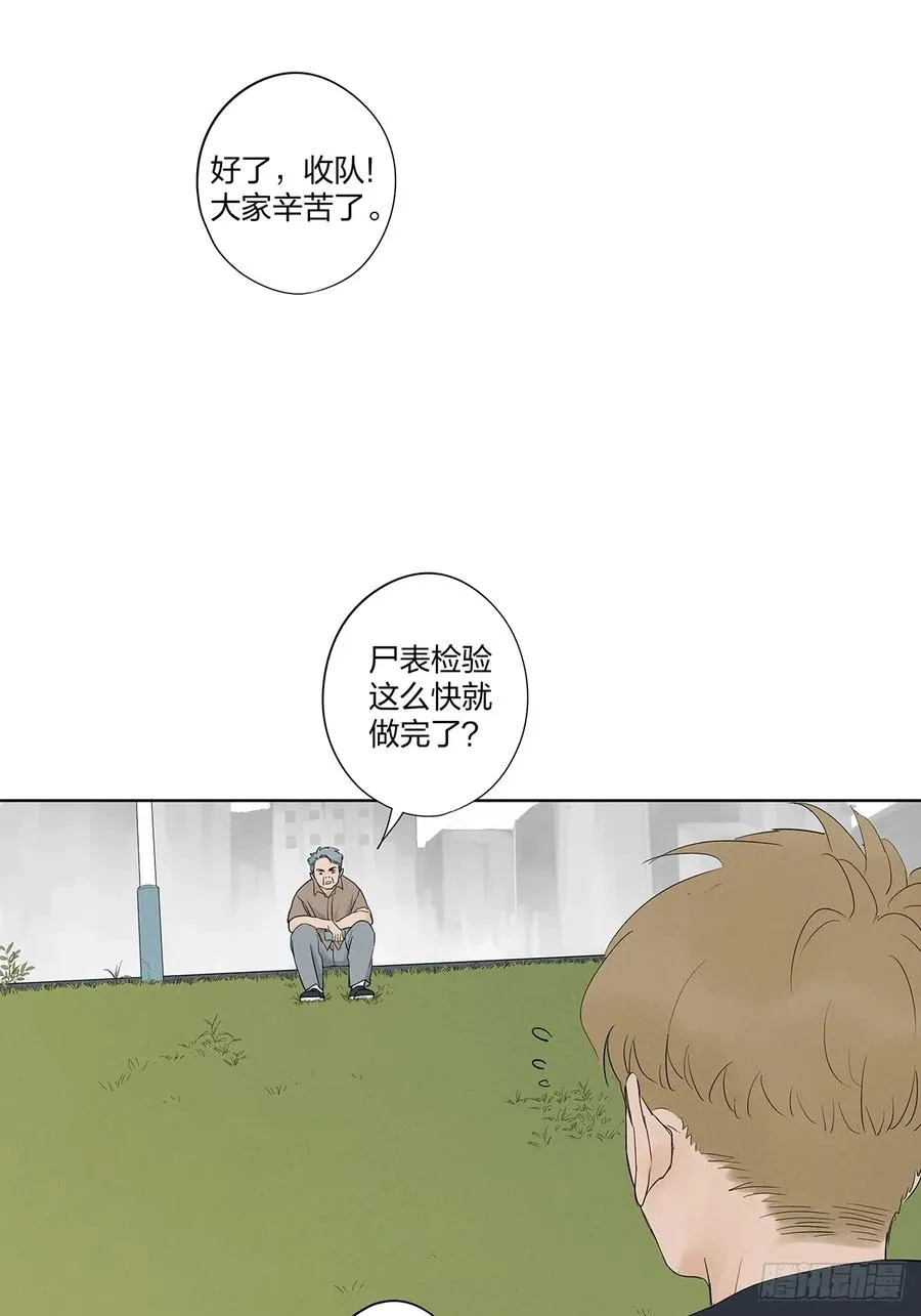 第十六回：难题16