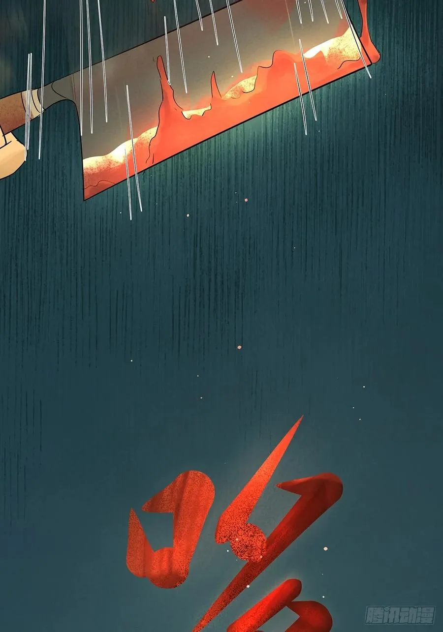 第四回：没关上的门50