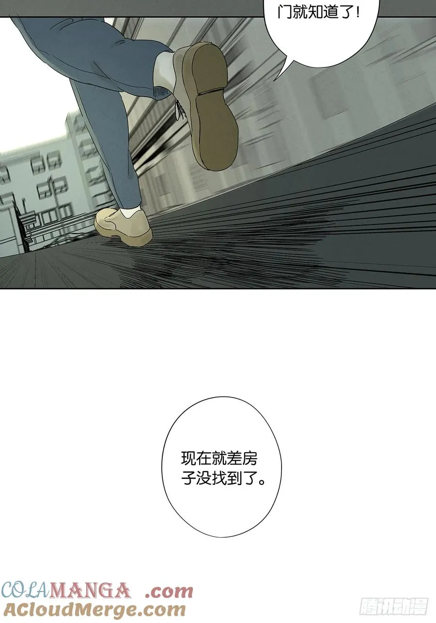 第三十四回：硬盘6