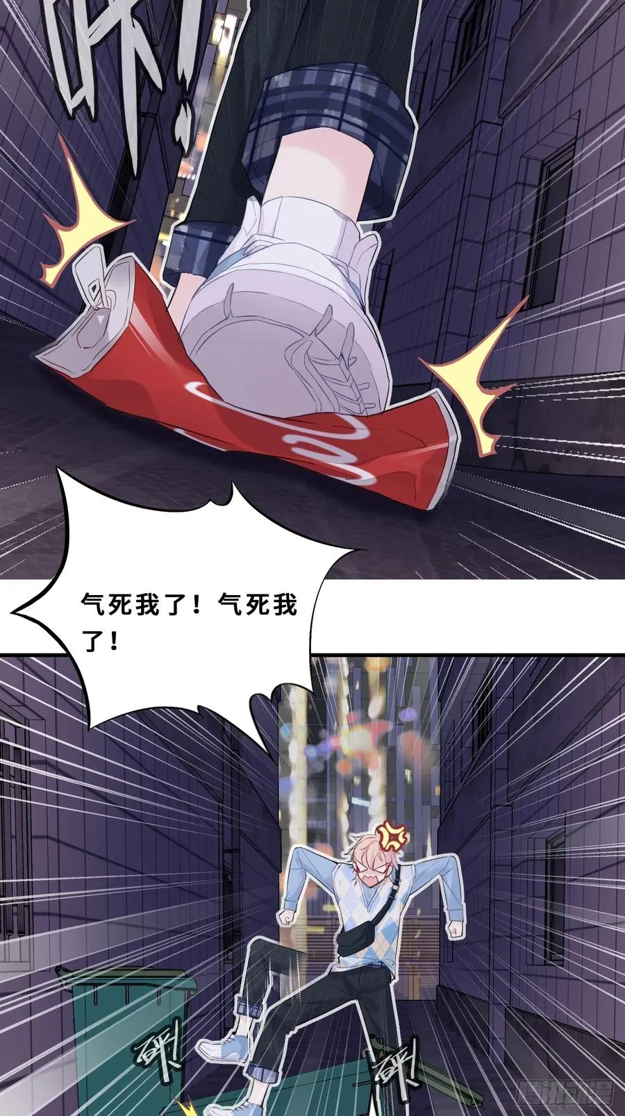 医院诡话：1、暗流涌动22