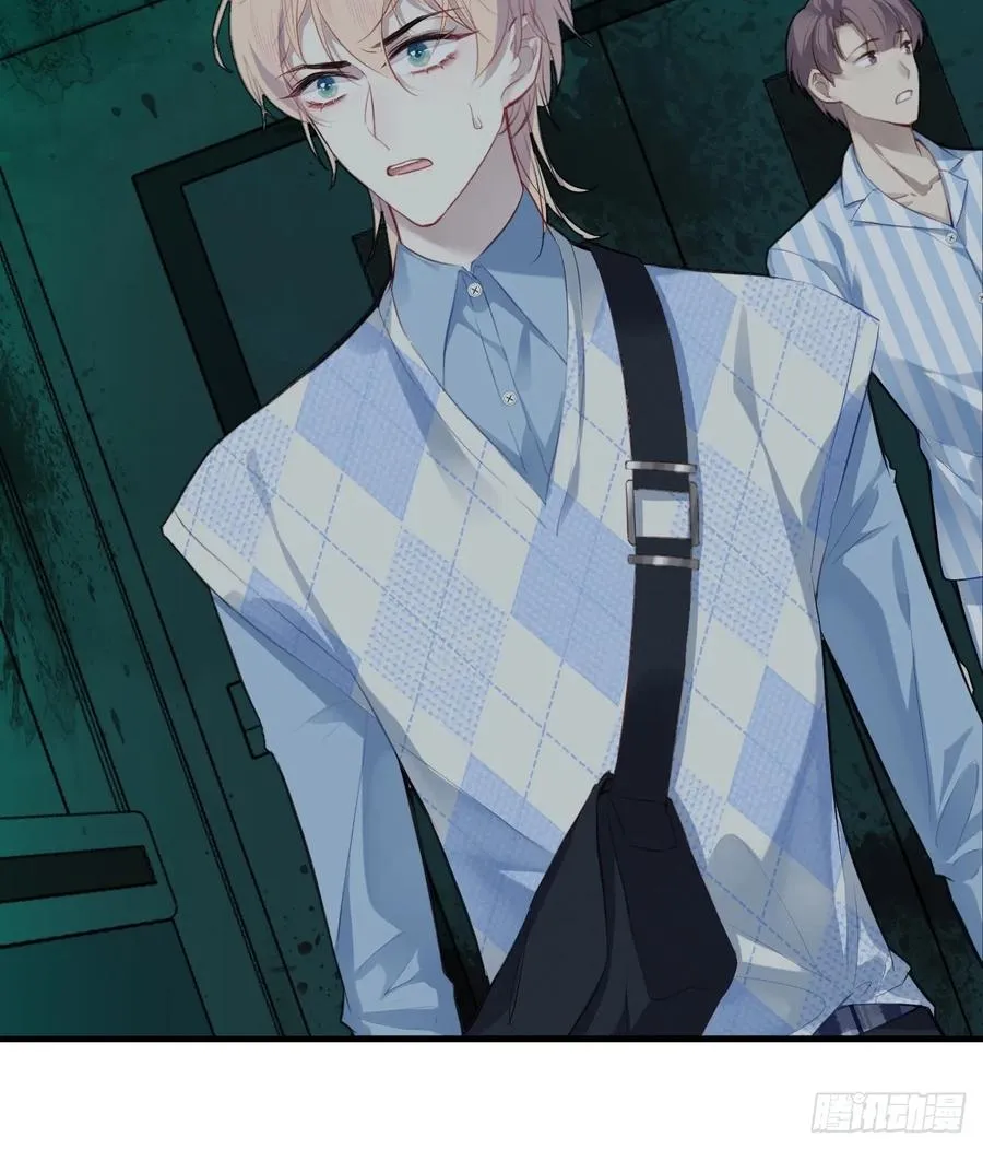 医院诡话：7、走你！16