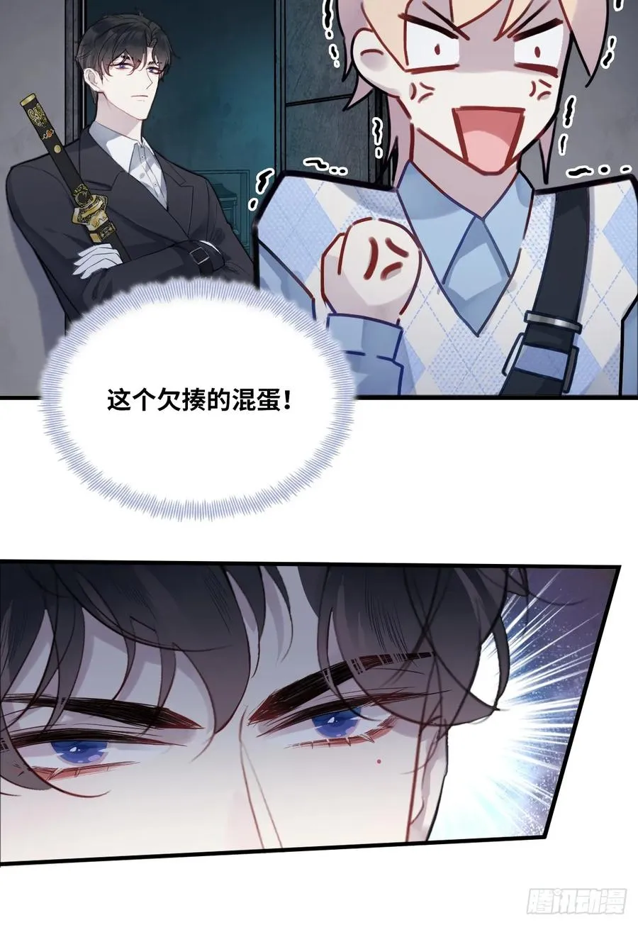 医院诡话：17、罪证22