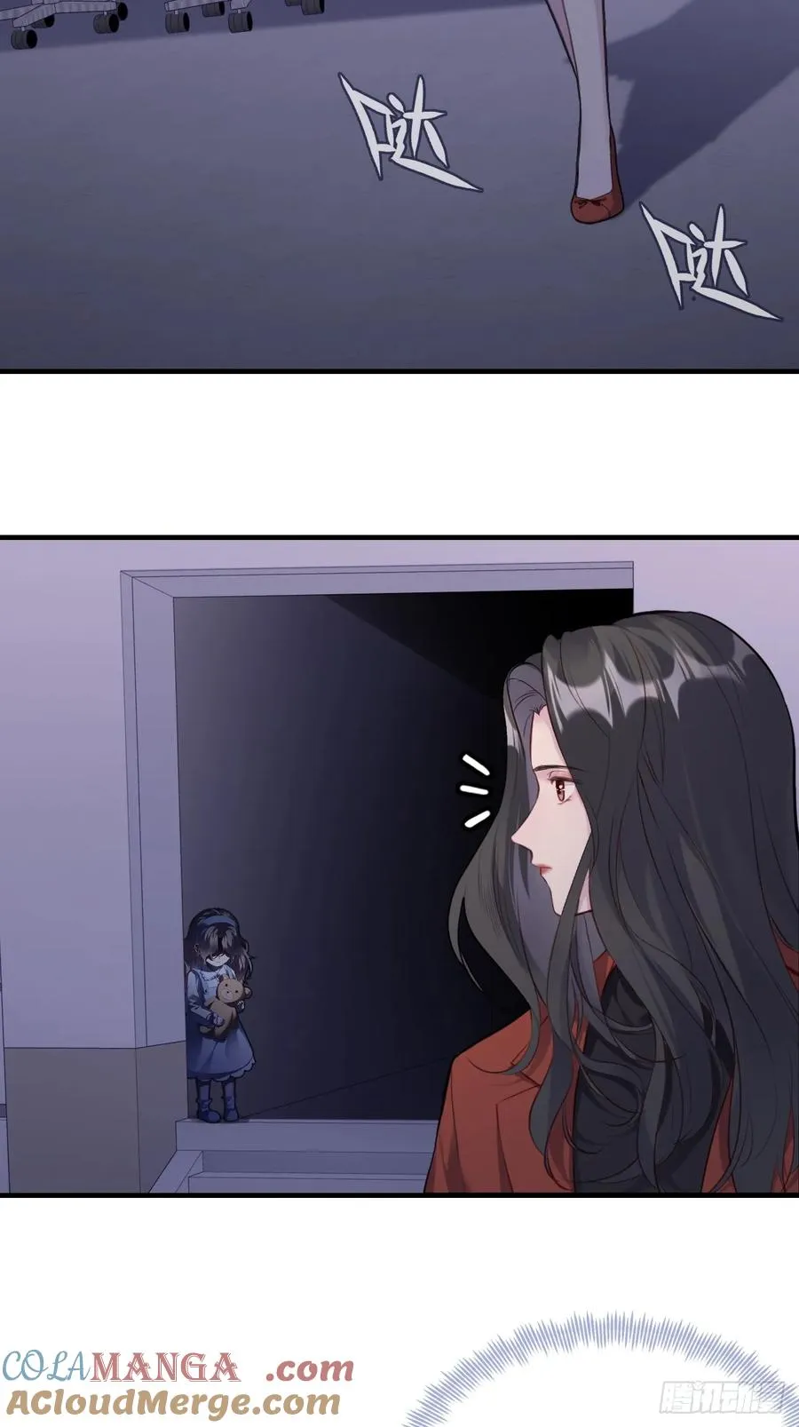 囚笼：2、阴谋24