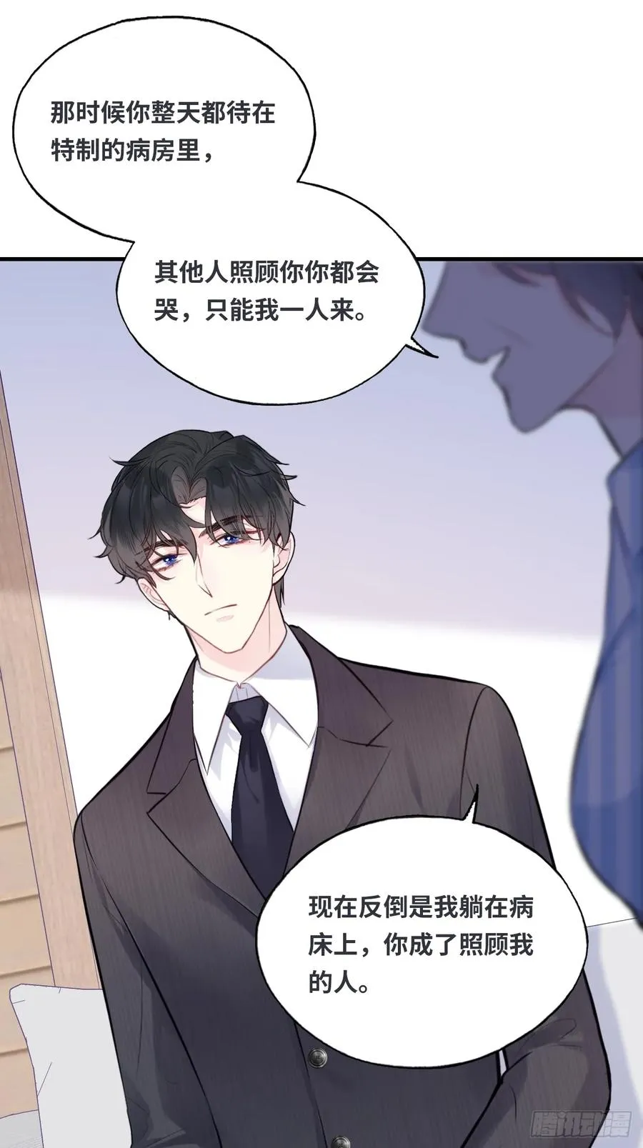 剧组风波：7、种子41